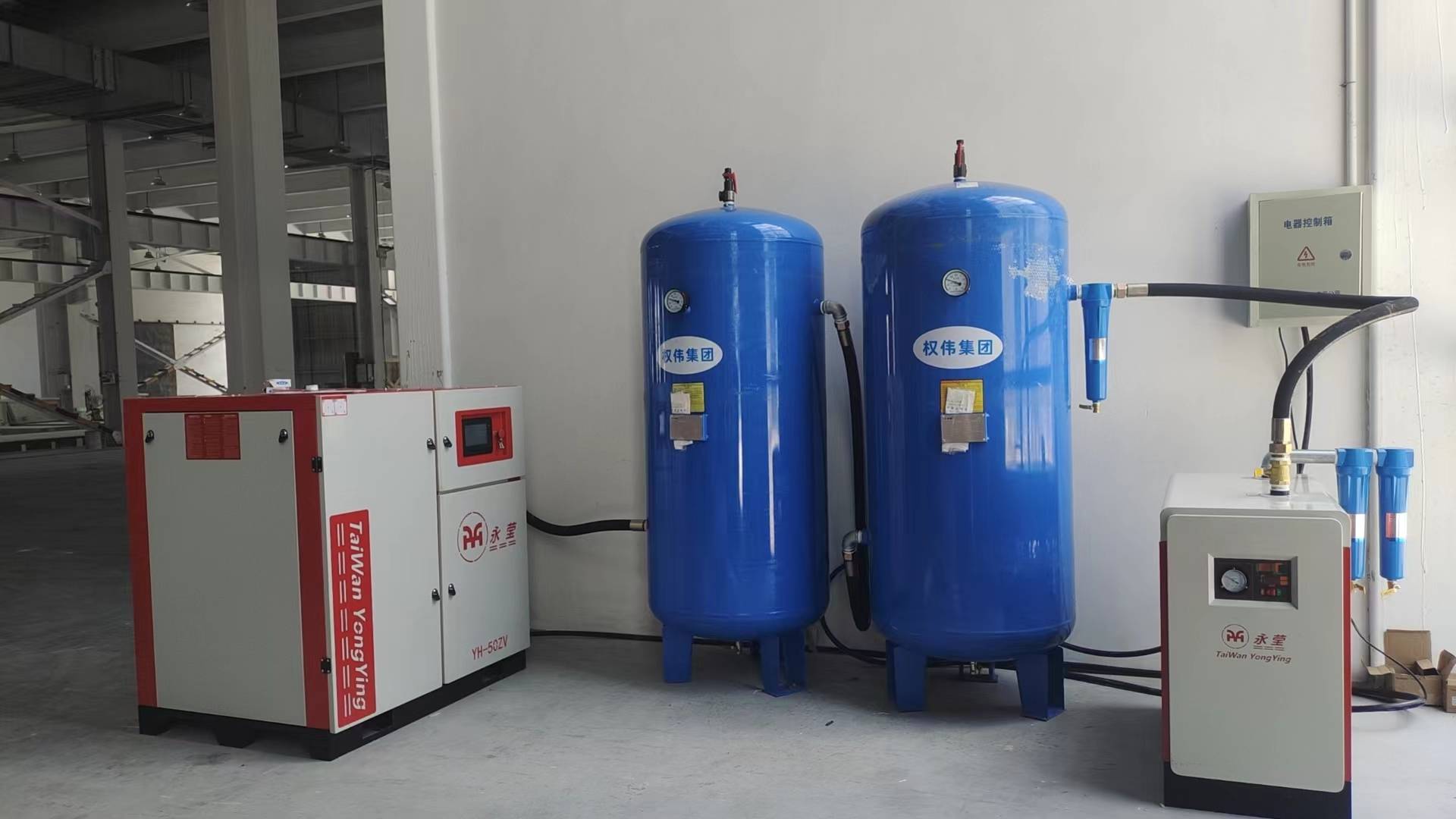 Jiangsu Quanwei Air Compressors – Stable Power for Reliable Industrial Production